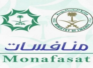 بمشاركة ممثلين عن الصحة والغذاء والدواء والسكك الحديدية وتطوير مكة المكرمة 